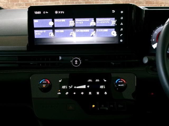 NISSAN SERENA  WG 4WD 2023 Image 31