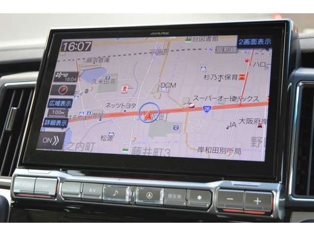 MITSUBISHI DELICA D:5 4WD 2024 Image 31