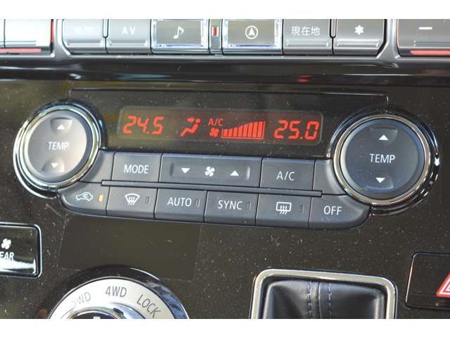 MITSUBISHI DELICA D:5 4WD 2024 Image 31