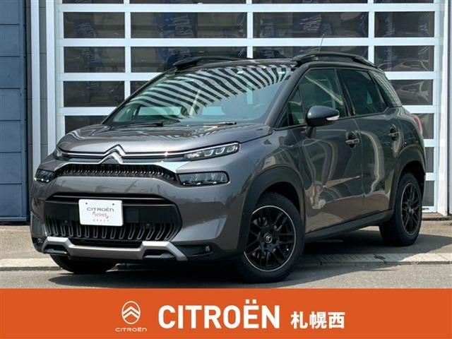 CITROEN C3 AIRCROSS 2022 Image 31