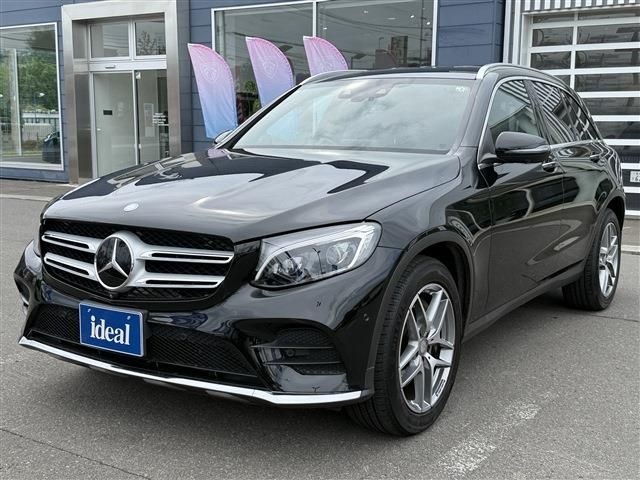 MERCEDES BENZ GLC CL 2016 Image 31