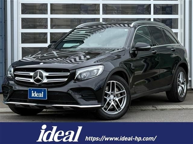 MERCEDES BENZ GLC CL 2016 Image 31