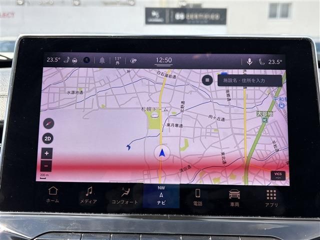 JEEP COMPASS 4WD 2021 Image 31