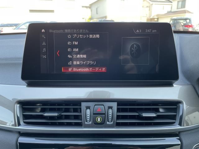 BMW X1 2020 Image 31