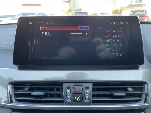 BMW X1 2020 Image 31