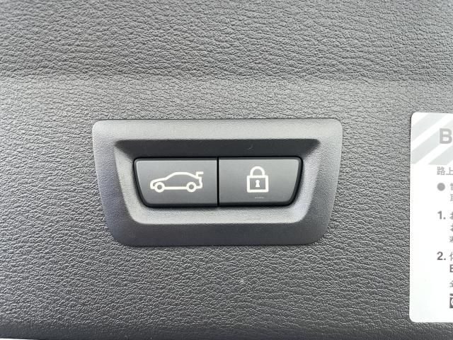 BMW X1 2020 Image 31