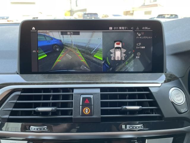 BMW X3 2021 Image 31