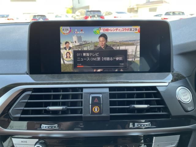 BMW X3 2021 Image 31