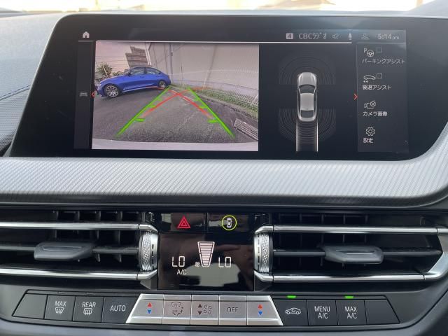 BMW 2SERIES GRAN COU 2021 Image 31