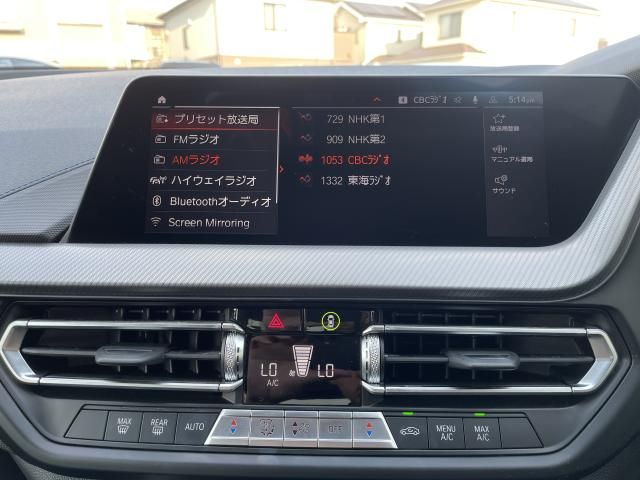 BMW 2SERIES GRAN COU 2021 Image 31