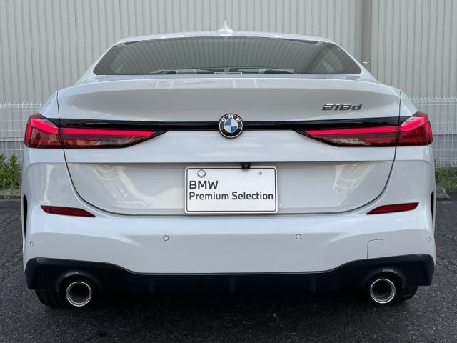 BMW 2SERIES GRAN COU 2021 Image 31