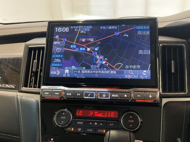 MITSUBISHI DELICA D:5 4WD 2025 Image 31