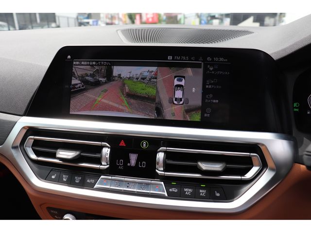 BMW 3SERIES SEDAN 2021 Image 31