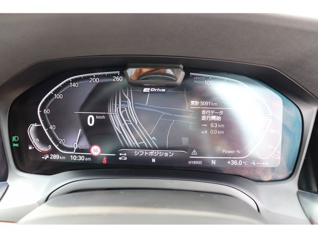 BMW 3SERIES SEDAN 2021 Image 31