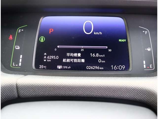 HONDA FIT 2022 Image 31