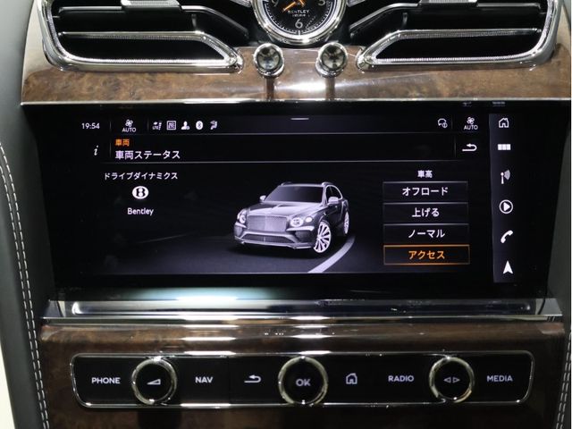 BENTLEY BENTAYGA 2025 Image 31