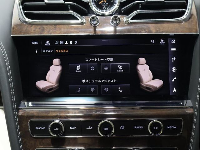 BENTLEY BENTAYGA 2025 Image 31