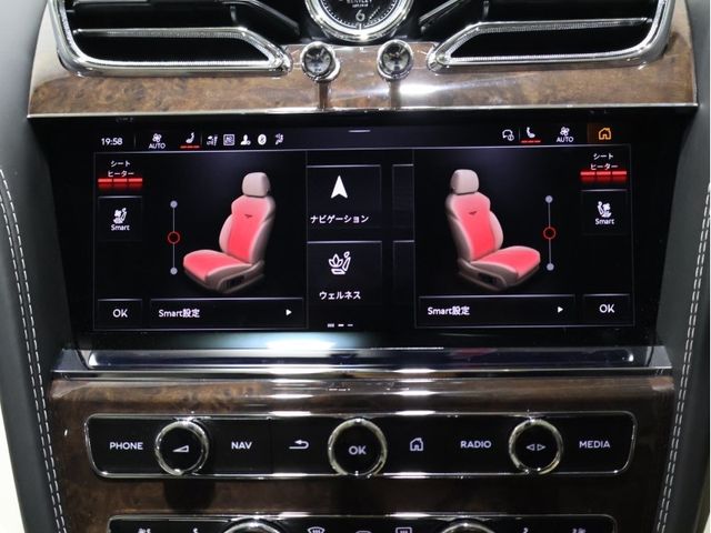 BENTLEY BENTAYGA 2025 Image 31