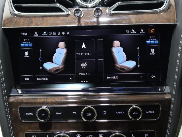 BENTLEY BENTAYGA 2025 Image 31