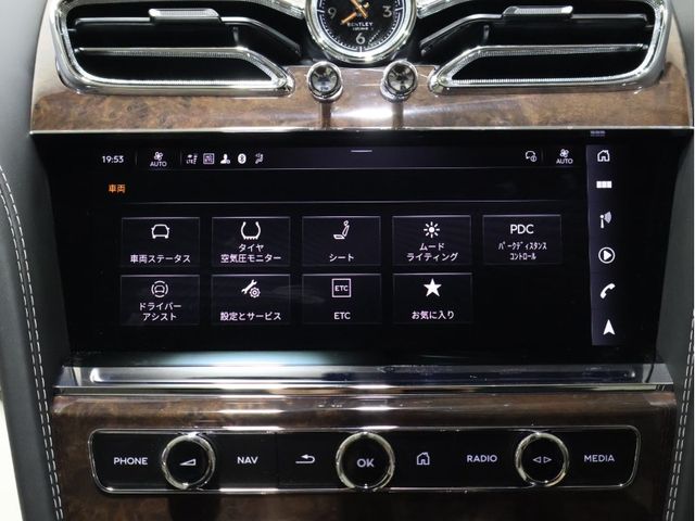 BENTLEY BENTAYGA 2025 Image 31