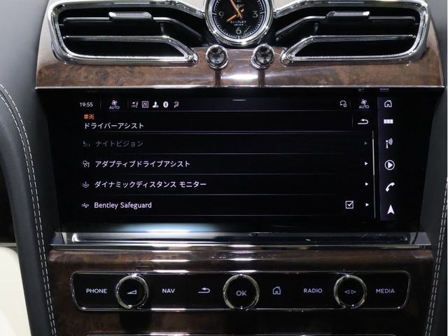 BENTLEY BENTAYGA 2025 Image 31