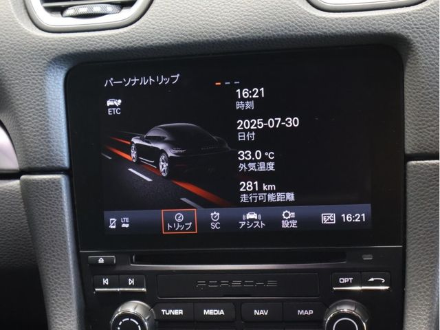 PORSCHE 718CAYMAN 2020 Image 31