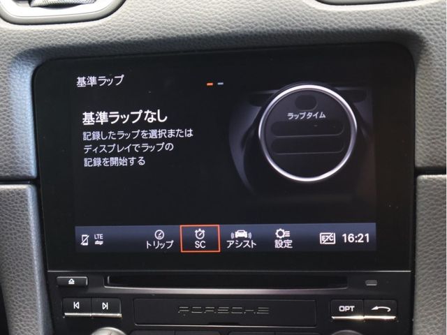 PORSCHE 718CAYMAN 2020 Image 31