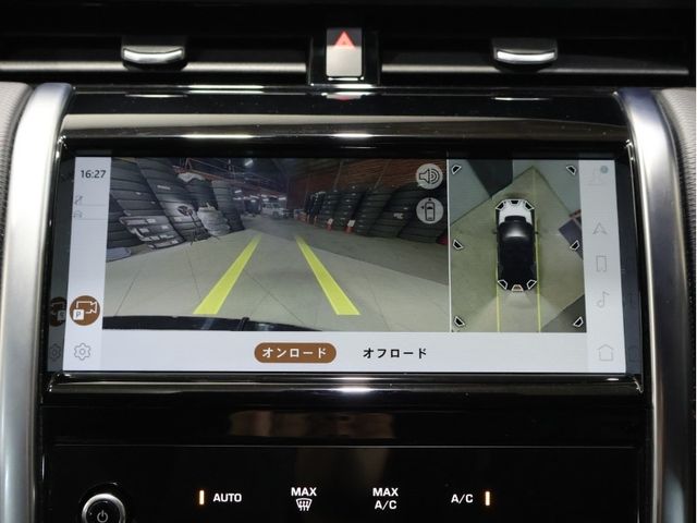 ROVER DISCOVERY SPOR 2022 Image 31