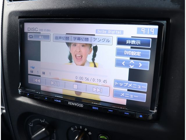 SUZUKI JIMNY 4WD 2008 Image 31