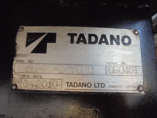 HINO DUTRO 2010 Image 31