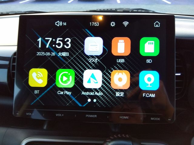 HONDA N BOX CUSTOM 2012 Image 31