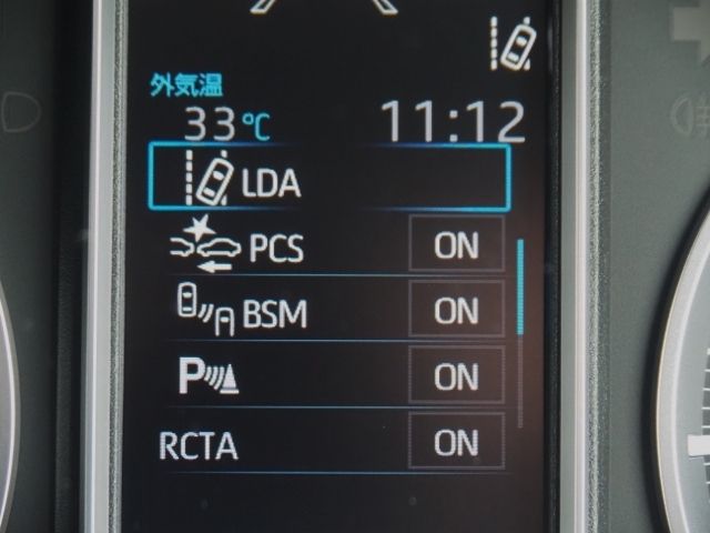 TOYOTA GRANACE 2023 Image 31