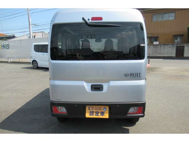 DAIHATSU HIJET CARGO 4WD 2025 Image 31