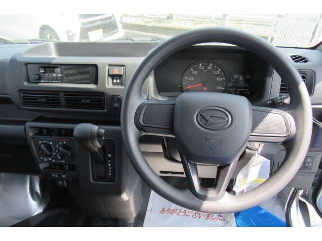 DAIHATSU HIJET CARGO 4WD 2025 Image 31