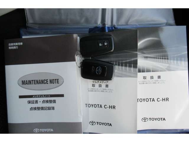 TOYOTA C-HR 2020 Image 31