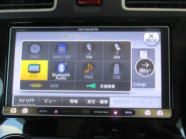 SUBARU FORESTER 2015 Image 31