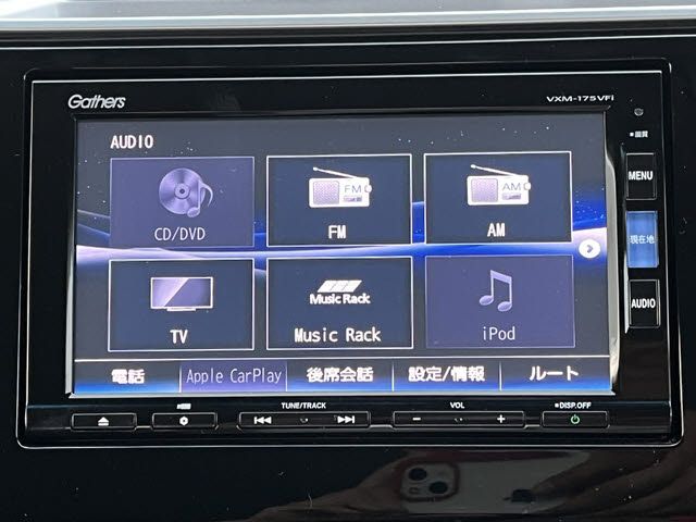 HONDA FIT 2017 Image 31