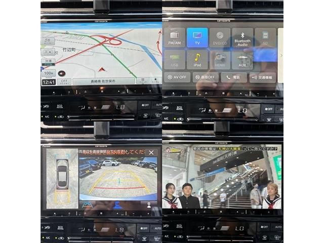 TOYOTA PRIUS 2021 Image 31