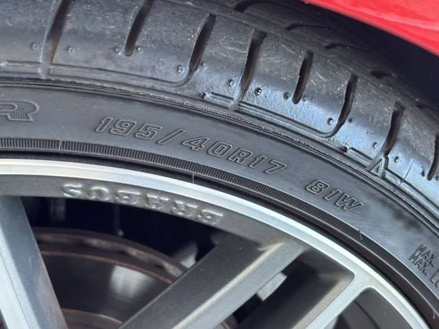 MCC SMART FORFOUR 2017 Image 31