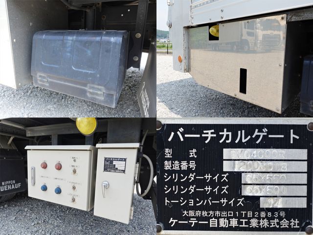 ISUZU ELF 2020 Image 31