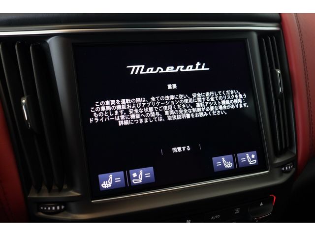 MASERATI LEVANTE 2022 Image 31
