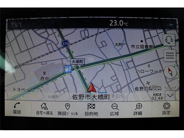 NISSAN LEAF 2020 Image 31