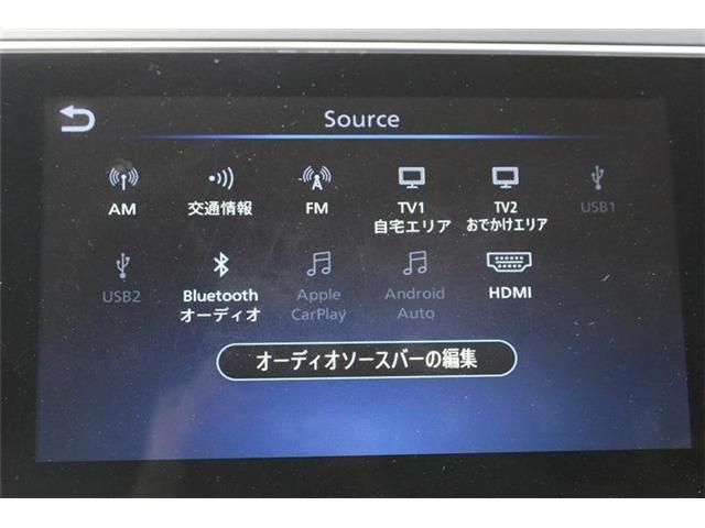 NISSAN LEAF 2020 Image 31