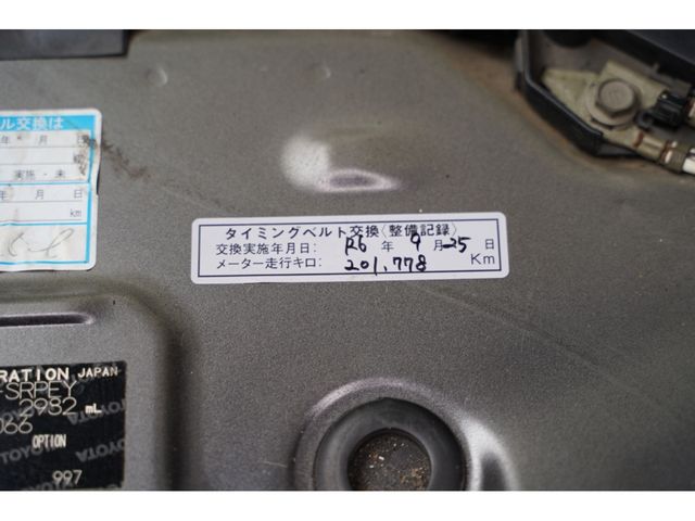 TOYOTA HIACE VAN 4WD 2016 Image 31