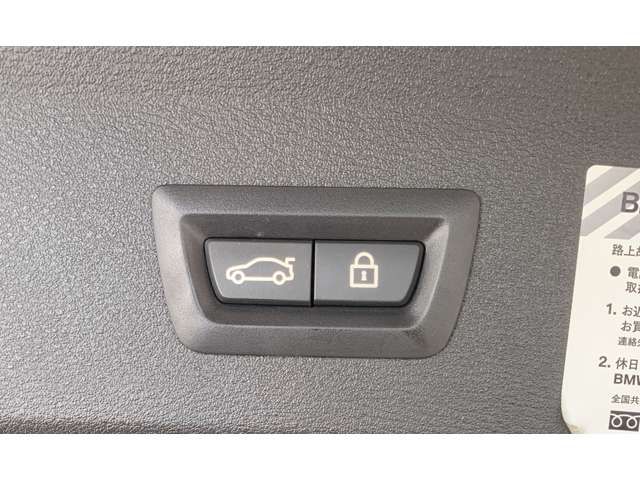 BMW X1 2017 Image 31