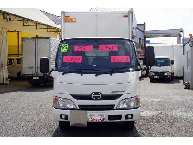 HINO DUTRO 2014 Image 31