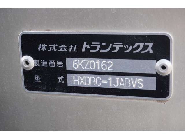 HINO DUTRO 2014 Image 31