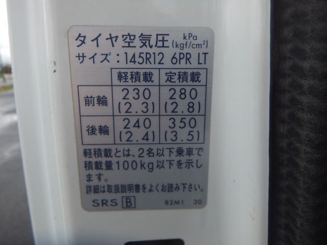 SUZUKI CARRY DUMP 4WD 2016 Image 31