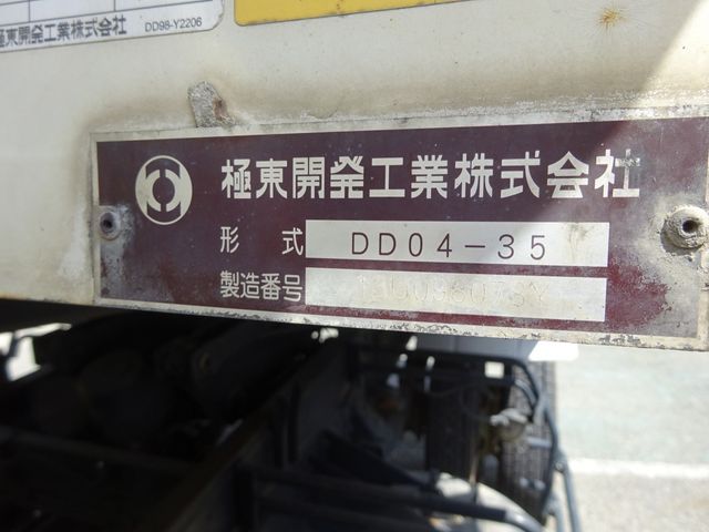 HINO RANGER 2013 Image 31