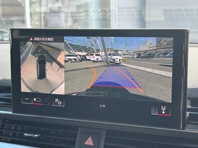 AUDI A5 SPORTBACK 2023 Image 31